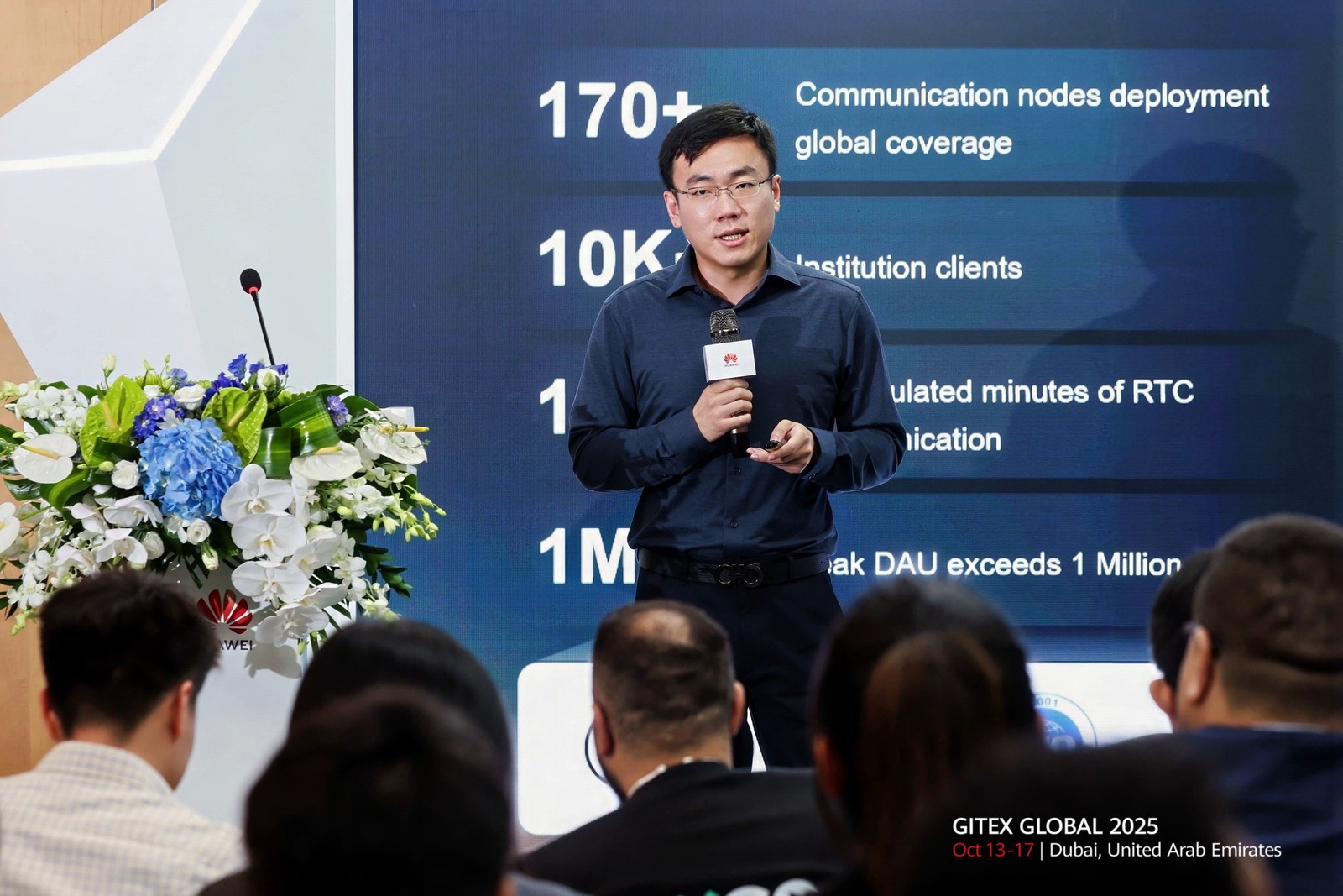 TalkCloud亮相GITEX GLOBAL 2025，展示AI+实时互动教育新未来